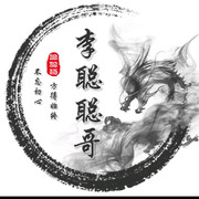 李聪congge