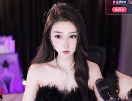 静宝♡超甜主播照片