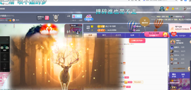 磨人的小依依主播照片
