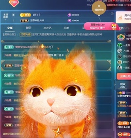 金牌代理❤玲儿❤的图片
