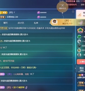 金牌代理❤玲儿❤的图片