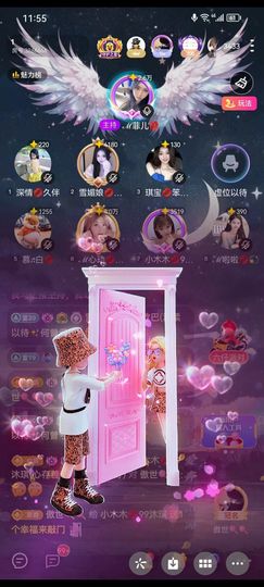 小木木💋求破万🌻主播照片