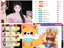 雲紫柔💕唱歌🎤主播照片