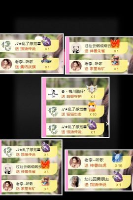 ღ娜娜ぃ安静唱歌🍀主播照片