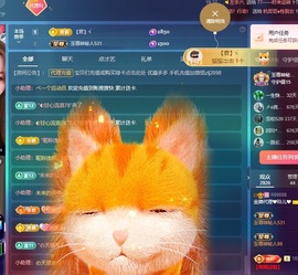 金牌代理❤玲儿❤的图片