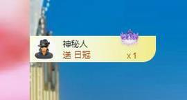 远扬兰兰❤️越来越好主播照片