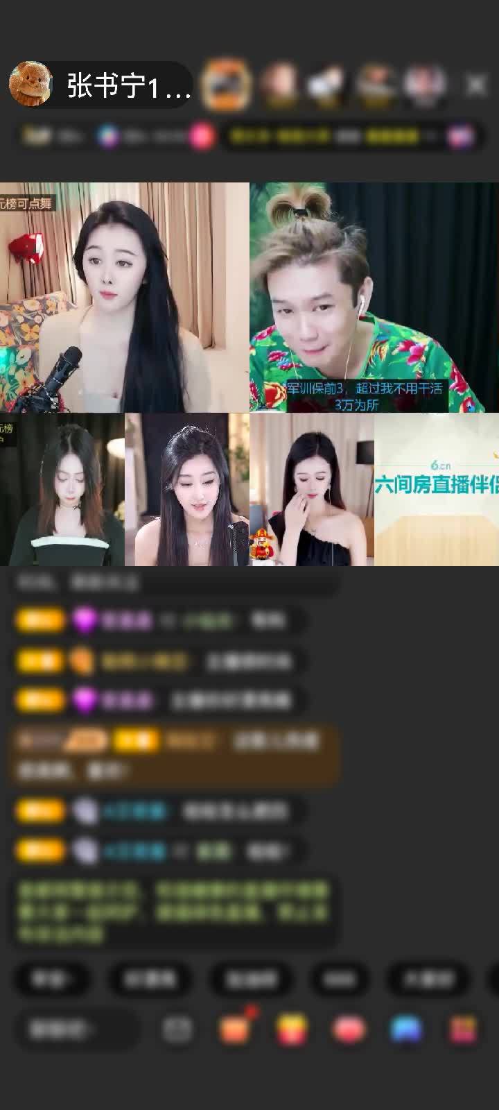 感谢你不撩我，我咋充值？赠送狮吼天下1个