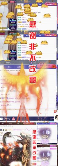 金麒麟安静唱歌🎤的图片