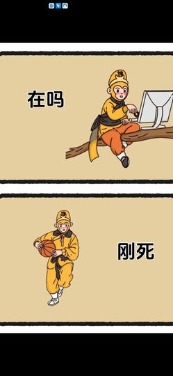 丑小鸭💞愿有一束光主播照片