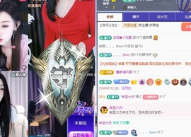 Lily喵的图片