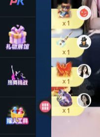 凌菲~~~~~的图片