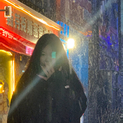 嘻嘻嘻..