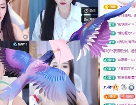 冰凌祝中秋快乐休的图片