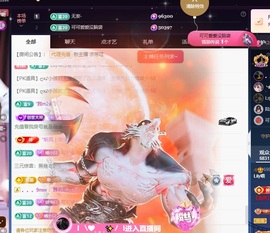 Lily喵的图片