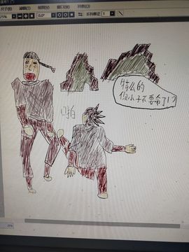 钟铃tina主播照片