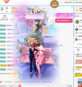 小甜贺土福哥荣升💕的图片