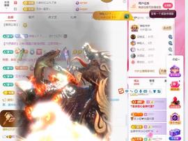 远扬兰兰❤️越来越好主播照片