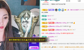 远扬、青青青青青青青的图片