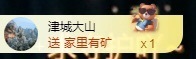 小玲宝🧸不连麦的图片