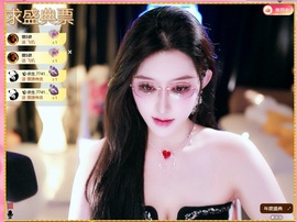 大静静😘要开心主播照片