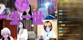 6清予的图片