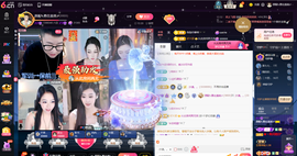 原配祝中秋节快乐的图片