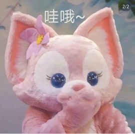 小夏同学🍓饿晕啦主播照片