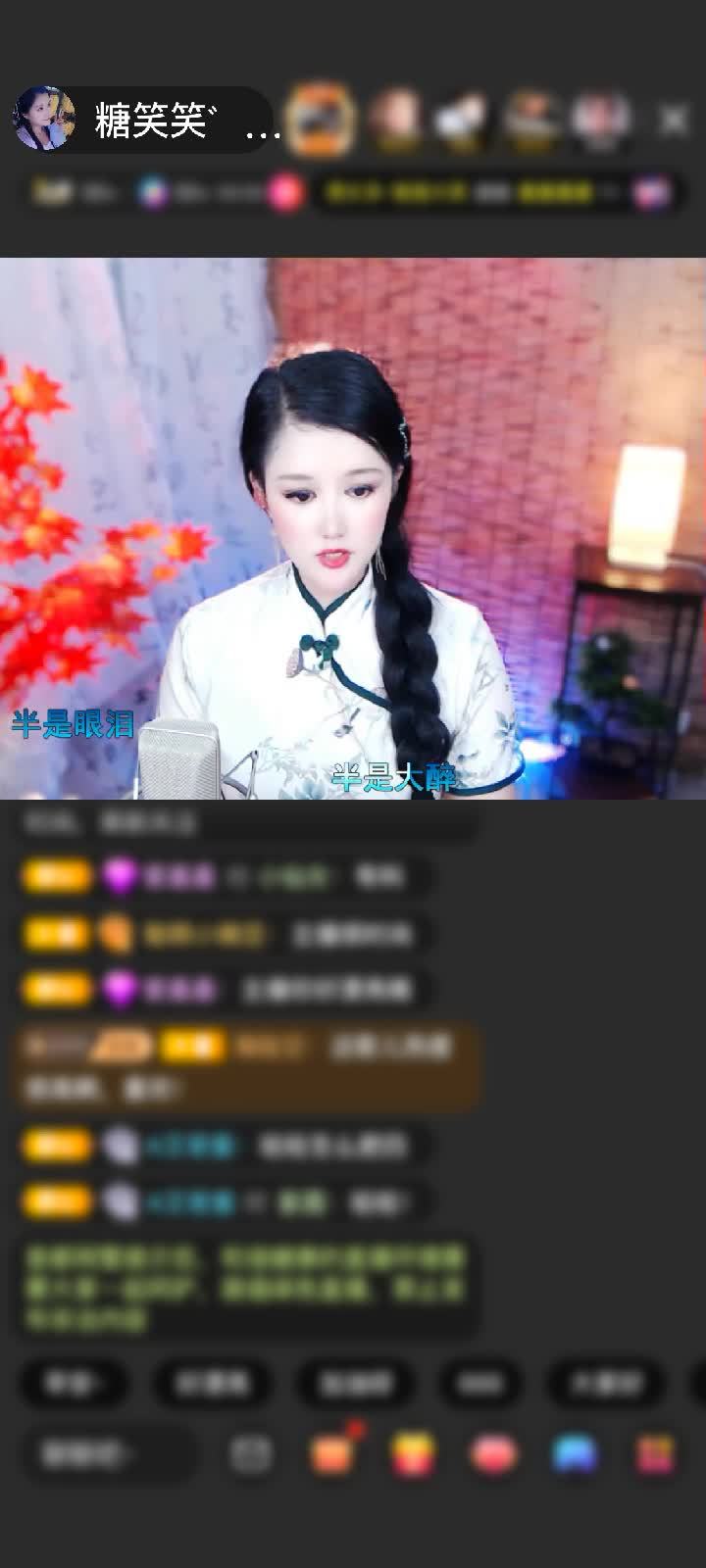 感谢♡听音乐的秃鹫♡赠送冰雪女王1个