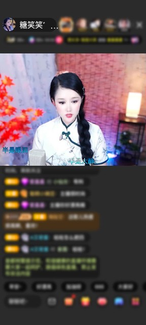 感谢♡听音乐的秃鹫♡赠送冰雪女王1个