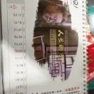 钟汶霖1597073