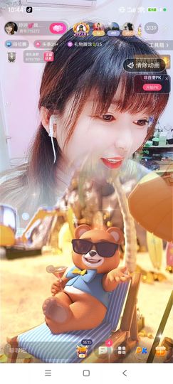 婷婷💕感恩有你陪伴的图片