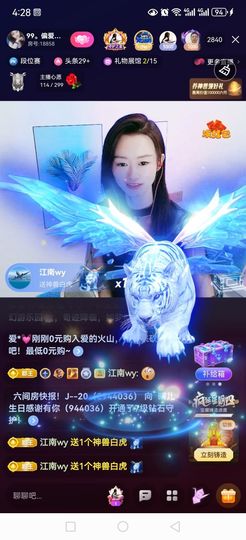 99。唱歌滴的图片