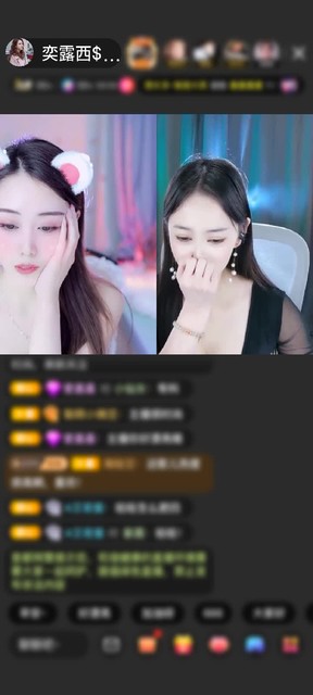 感谢阿中💘赠送梦幻游乐园3个