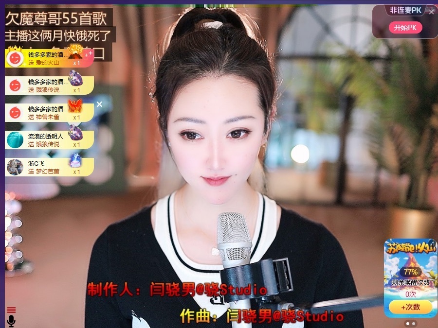 钱多多❥兔子的图片