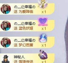…………。。。。。。的图片