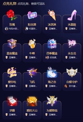 张书宁🦋的图片