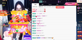 @宁宁~的图片