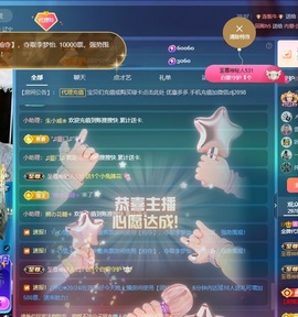 金牌代理❤玲儿❤的图片