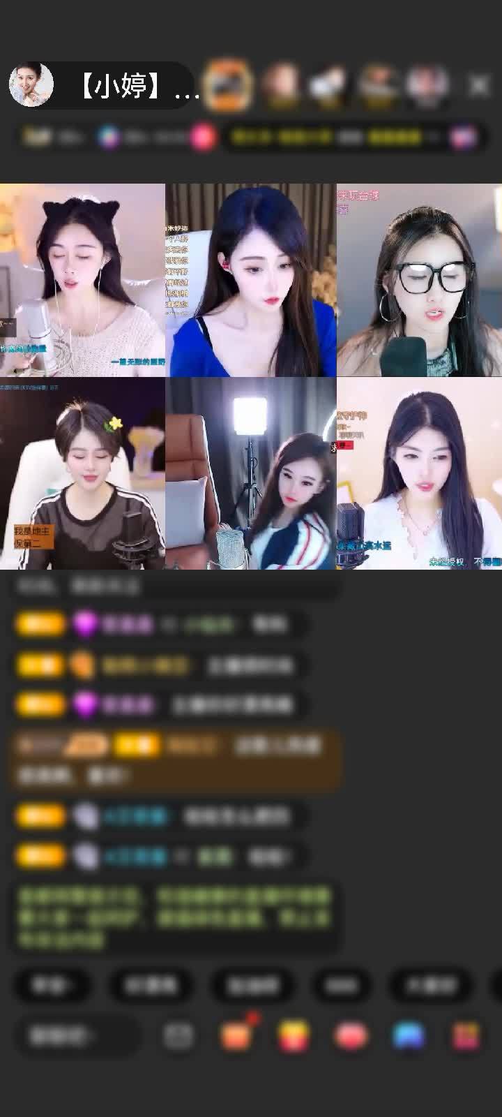 感谢神秘人赠送天空游乐园1个