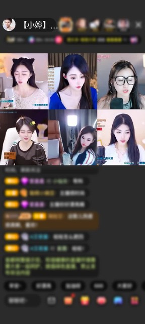 感谢神秘人赠送天空游乐园1个