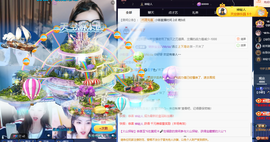 小婷🎤烟嗓☆づ的图片