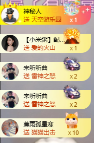 小婷🎤烟嗓☆づ的图片