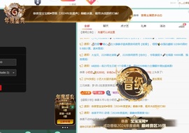 莹宝宝呦♥的图片