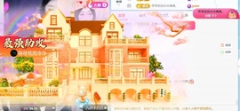 萌新宝宝11194的图片