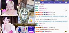 苏苏感恩有你主播照片