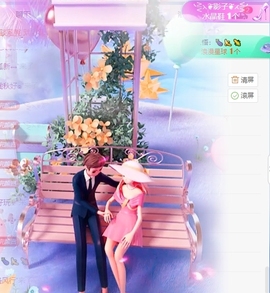 冰凌祝中秋快乐休的图片