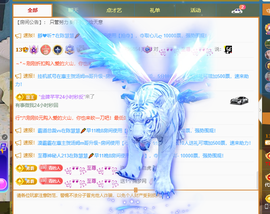 远扬、青青青青青青青的图片