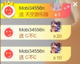 亮大福（八方来财）主播照片
