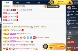 Lily喵的图片