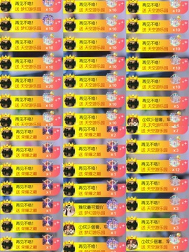 雅欣贺17神皇💗主播照片
